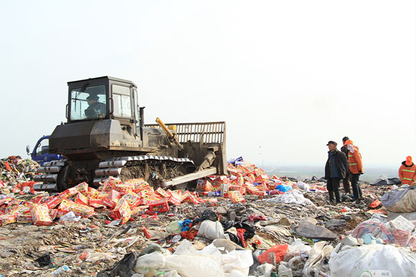 1577586086652835.png 常见的过期变质食品怎么销毁.png